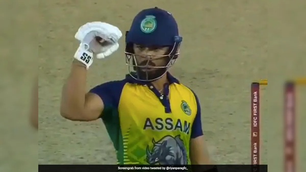 Assam T20 Trophy 2023